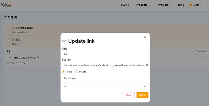 2-eng-link-shortening-service-profitstore.ua.jpg