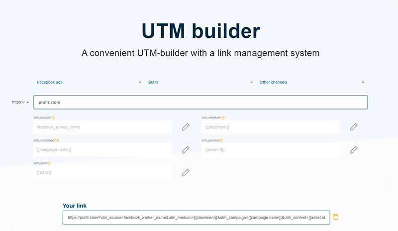 2-eng-utm-builder-profitstore.ua.jpg