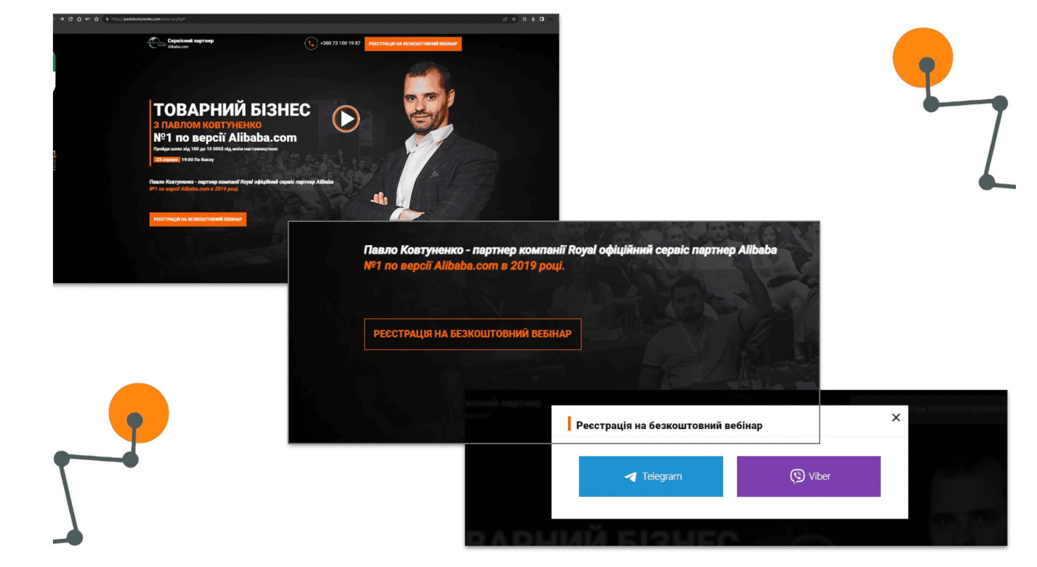 Снимок экрана 2026-02-04 в 15.50.06.png