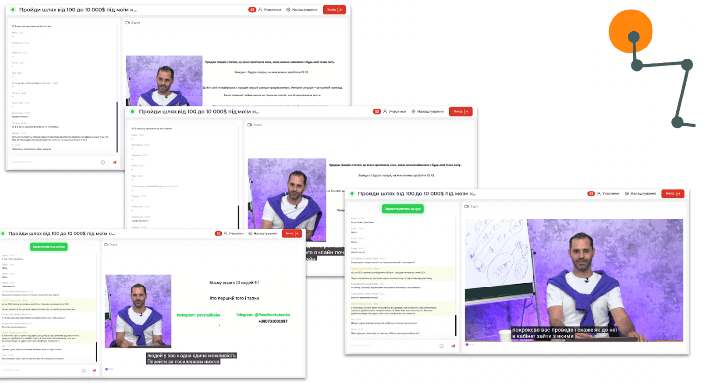 Снимок экрана 2026-02-04 в 20.12.09.png