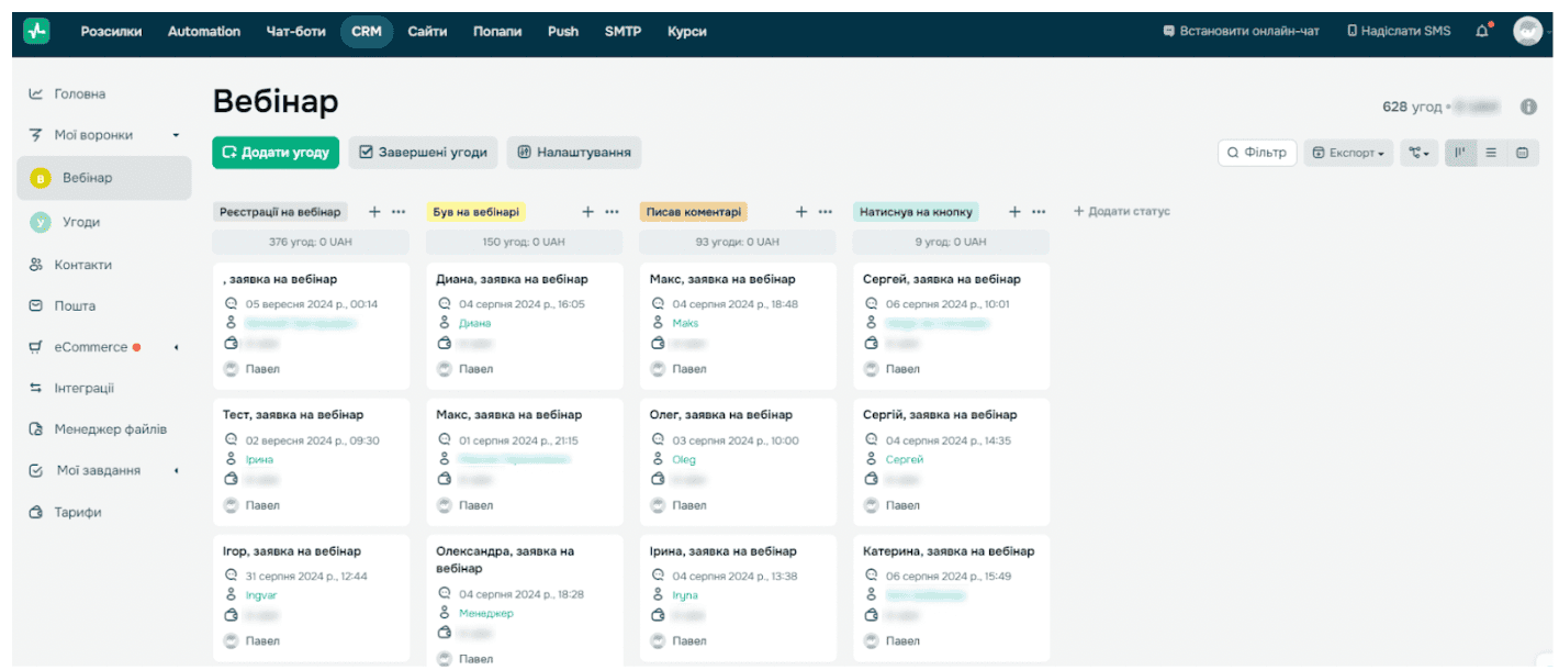 Снимок экрана 2026-02-04 в 20.19.38.png
