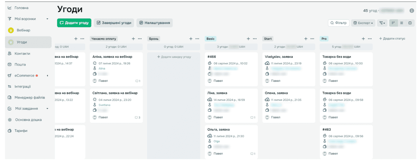 Снимок экрана 2026-02-04 в 20.21.55.png