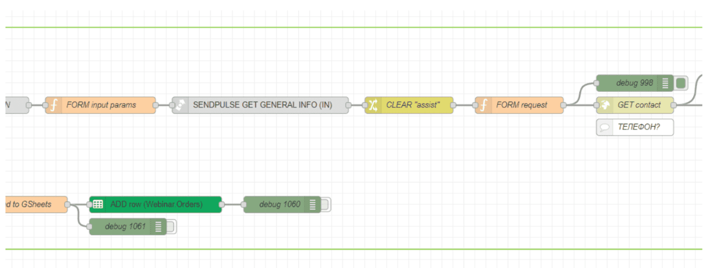Снимок экрана 2026-02-04 в 20.53.32.png