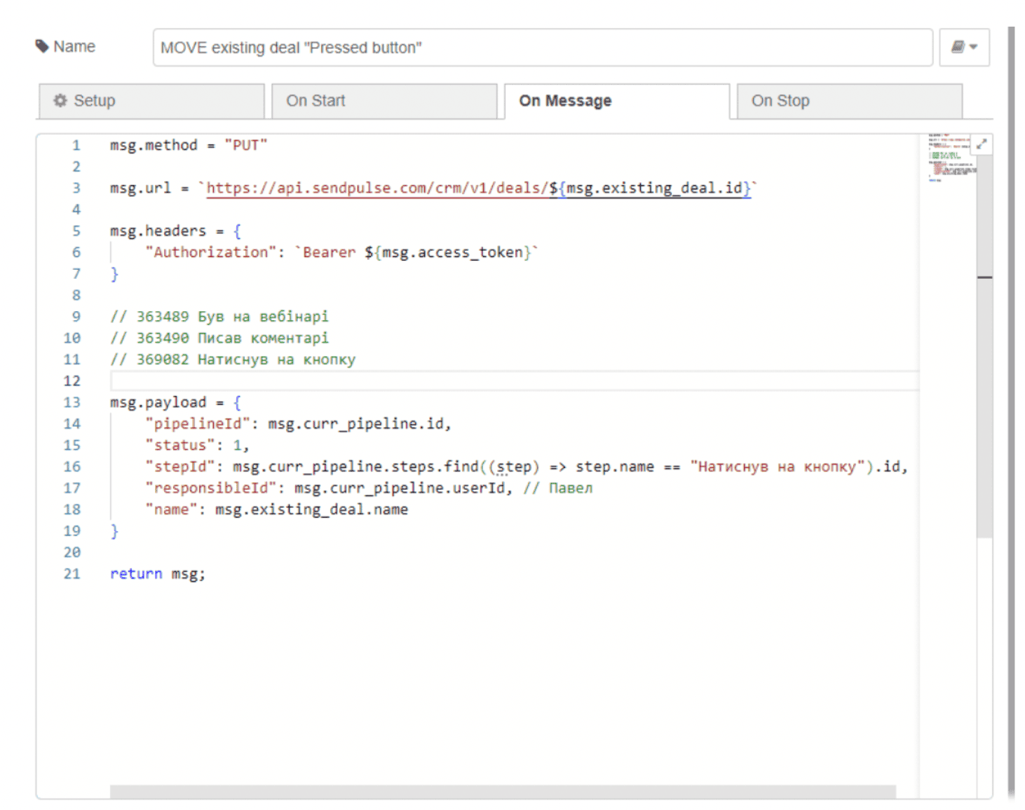Снимок экрана 2026-02-04 в 20.55.27.png
