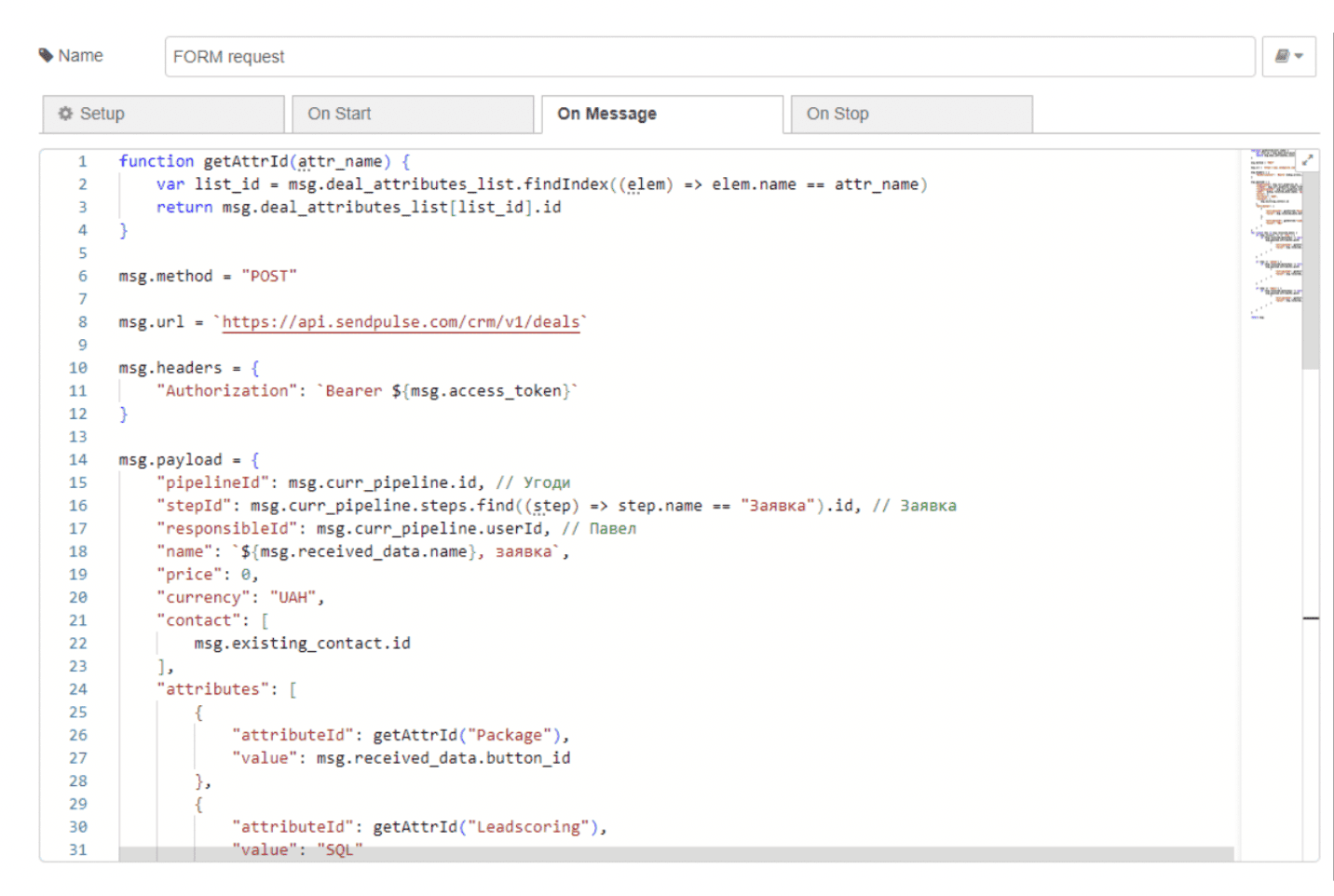 Снимок экрана 2026-02-04 в 20.56.10.png