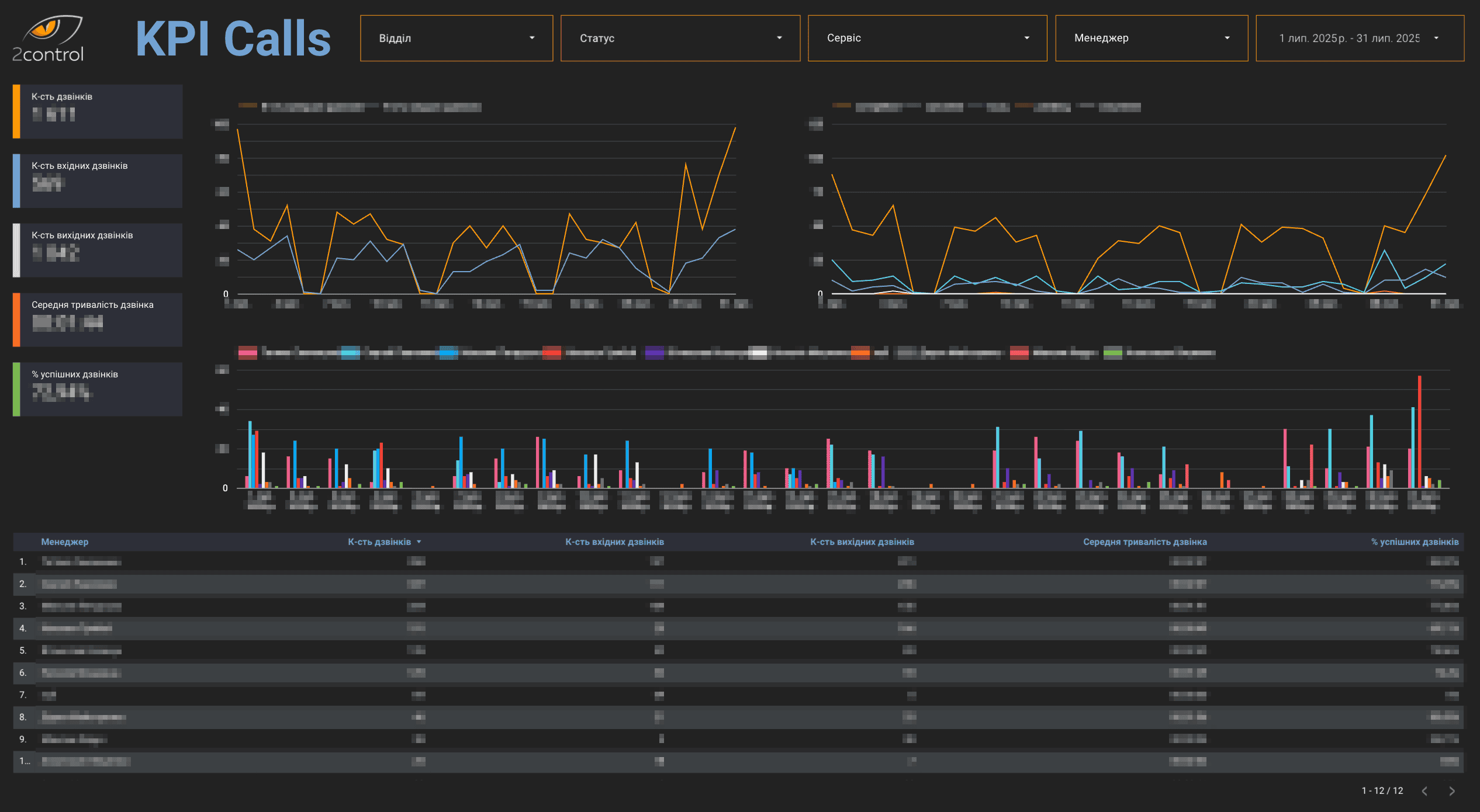 tg_image_2871115131 (1).png