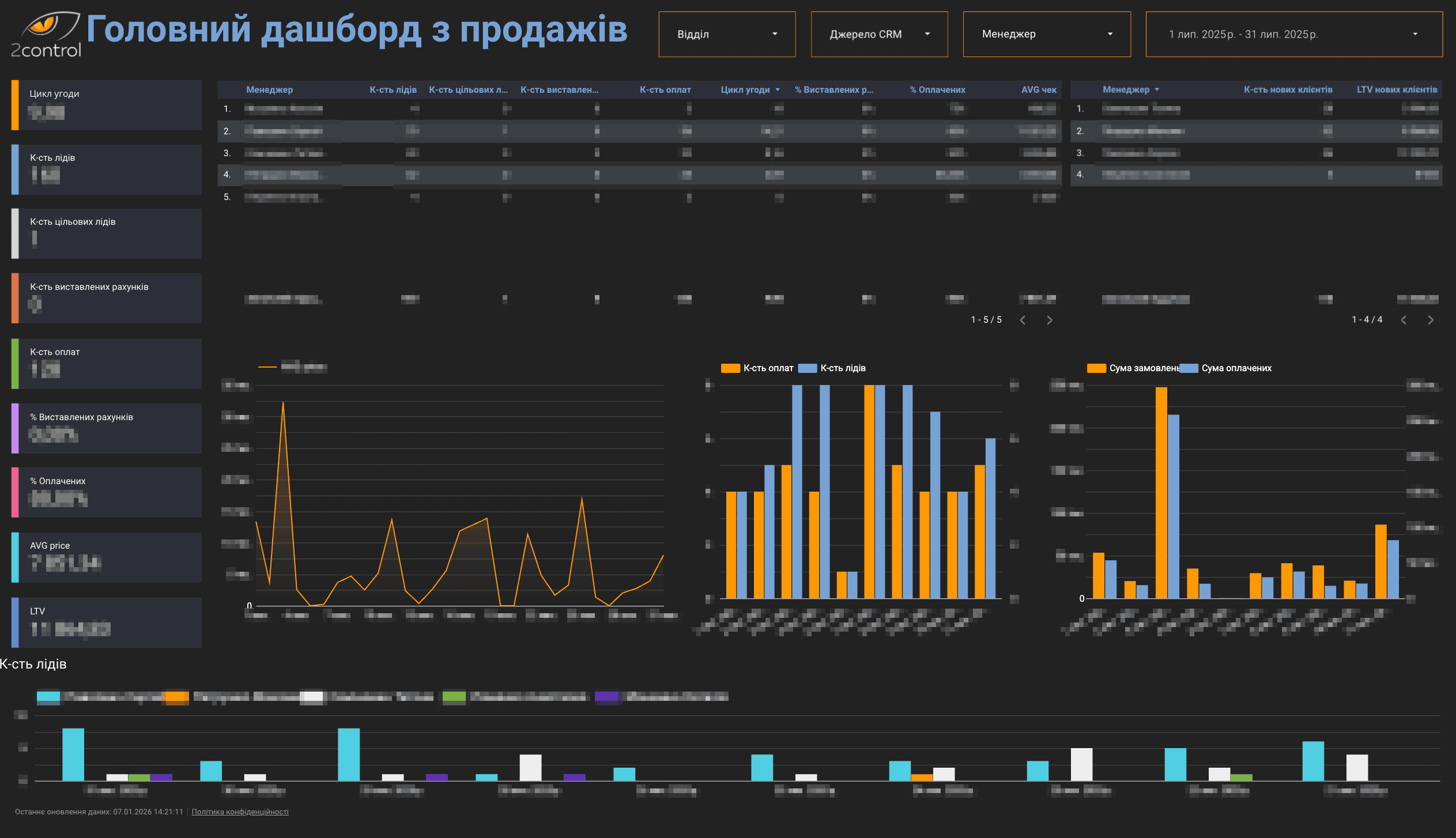 tg_image_3044013827 (1).png