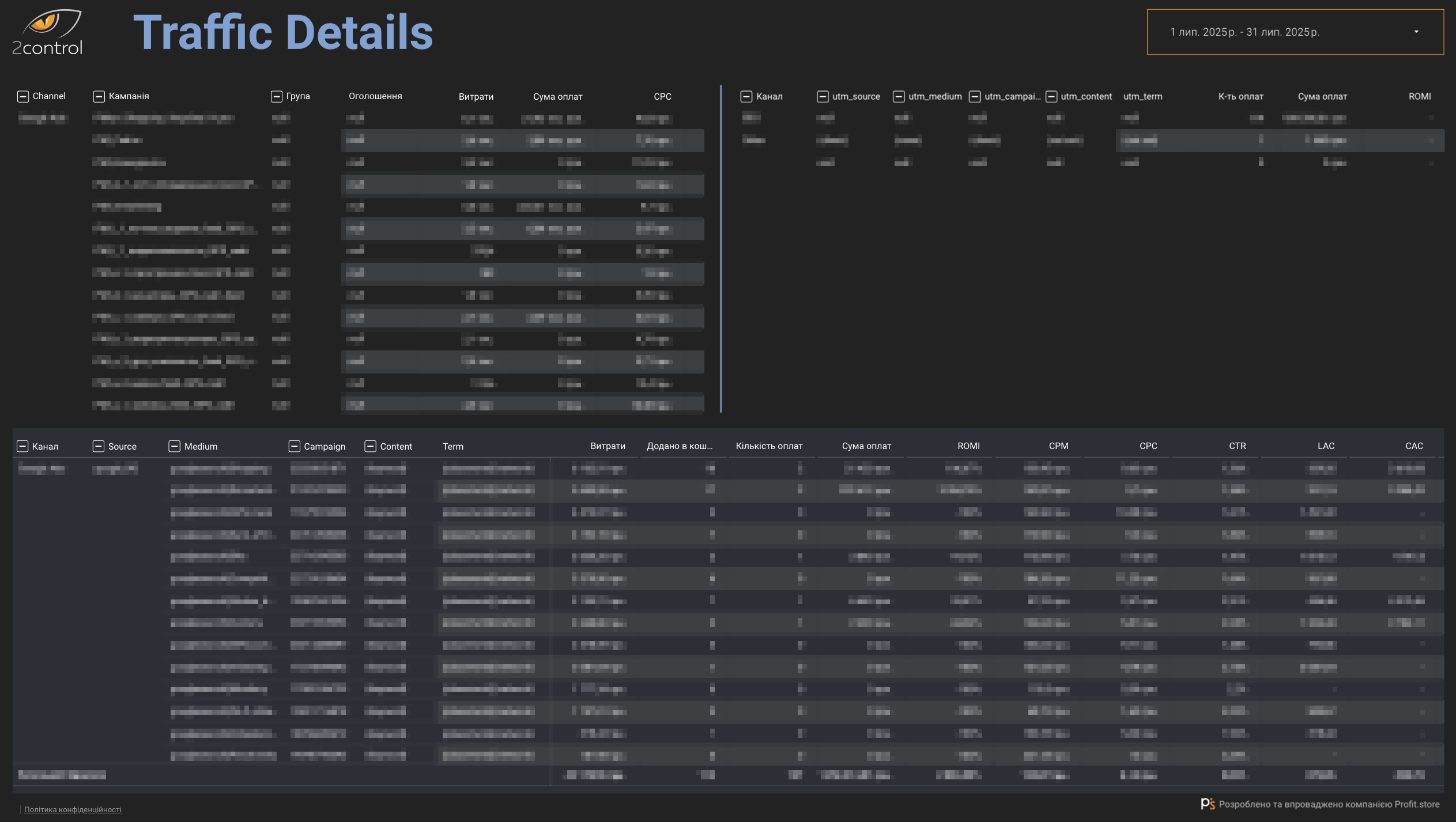 tg_image_351283897 (1).png